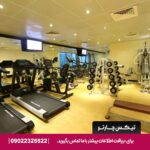 هتل سامایا دیره (Samaya Hotel Deira) دبی