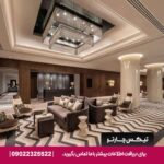 هتل پولمن کریک سیتی سنتر دبی