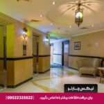 هتل الجوهرا گاردنز (Al Jawhara Gardens Hotel) دبی