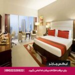 هتل میلینیوم سنترال (Millennium Central Downtown) دبی