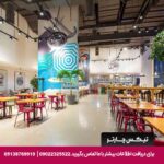 هتل روو مارینا (Rove Dubai Marina) دبی
