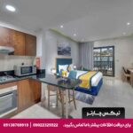 هتل آپارتمان سوها کریک (Suha Creek Hotel Apartments) دبی