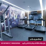هتل اکسیدنتال الجداف (Occidental Al Jaddaf) دبی
