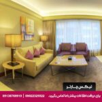 هتل آپارتمان سامور (Somewhere Hotel Apartment) دبی