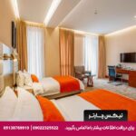 هتل هوریزونت (Horizont Hotel) تفلیس