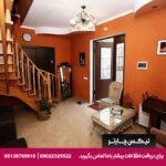 هتل آیساکا (Hotel Isaka) تفلیس