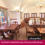 هتل بوتیک کاروانیکا کرمان