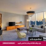 هتل سنت رجیس داون تاون دبی