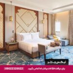 هتل جمیرا القصر دبی