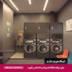 هتل راو سیتی سنتر (Rove City Centre) دبی