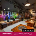 هتل سیتی مکس ال بارشا (Citymax Hotel Al Barsha At the Mall) دبی