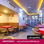 هتل زین اینترنشنال (Zain International Hotel) دبی