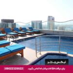 هتل سامایا دیره (Samaya Hotel Deira) دبی