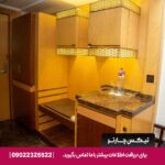 هتل مارکو پولو (Marco Polo Hotel) دبی