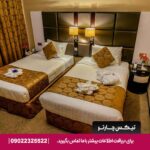هتل الجوهرا گاردنز (Al Jawhara Gardens Hotel) دبی