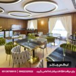 هتل اکسیدنتال الجداف (Occidental Al Jaddaf) دبی