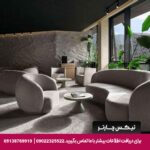 هتل پولمن آکسیز تاورز (Pullman Axis Towers) تفلیس