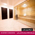 هتل رزیدنس پلازا (Hotel Residence Plaza) تفلیس