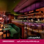 هتل نووتل ال برشا (Novotel Al Barsha) دبی