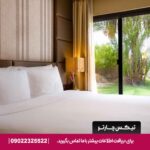 هتل مارین بیچ ریزورت اسپا (Dubai Marine Beach Resort & Spa) دبی