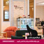 هتل تایم اسما (TIME Asma Hotel) دبی