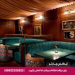 هتل نووتل ال برشا (Novotel Al Barsha) دبی