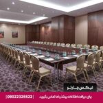 هتل سوئیسوتل الغریر (Swissotel Al Ghurair) دبی