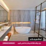 هتل سنت رجیس داون تاون دبی