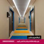 هتل سیتی مکس بیزنس بی (Citymax Hotel Business Bay) دبی
