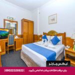 هتل زین اینترنشنال (Zain International Hotel) دبی