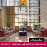 هتل آپارتمان مارینا ویو (Marina View Hotel Apartments) دبی