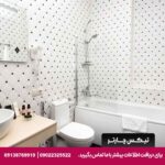 هتل ریور ساید (River Side Hotel) تفلیس