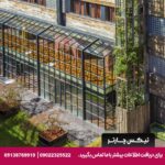هتل رومز (Rooms Hotel Tbilisi) تفلیس