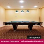 هتل رزیدنس پلازا (Hotel Residence Plaza) تفلیس