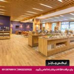 هتل ایوریا این (Iveria Inn) تفلیس