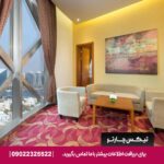 هتل سیتی سیزنز تاورز دبی