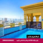 هتل رفلکشن دبی