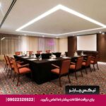 هتل الیت بیبلوس (Elite Byblos Hotel) دبی