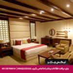 هتل بوتیک ایرمان قشم