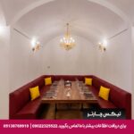 هتل بوتیک کاروانیکا کرمان