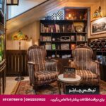 هتل ریور ساید (River Side Hotel) تفلیس