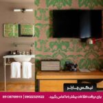 هتل رومز (Rooms Hotel Tbilisi) تفلیس