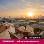 هتل رافلز دبی