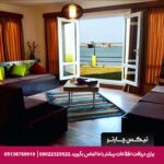 هتل بوتیک فولتون قشم