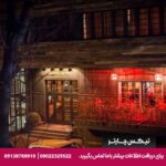 هتل رومز (Rooms Hotel Tbilisi) تفلیس
