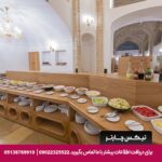 هتل بوتیک کاروانیکا کرمان