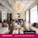 هتل جمیرا مینا سلام دبی