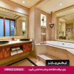 هتل رافلز دبی