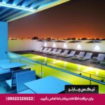 هتل هیوز بوتیک (Hues Boutique Hotel) دبی