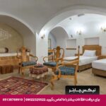 هتل بوتیک کاروانیکا کرمان